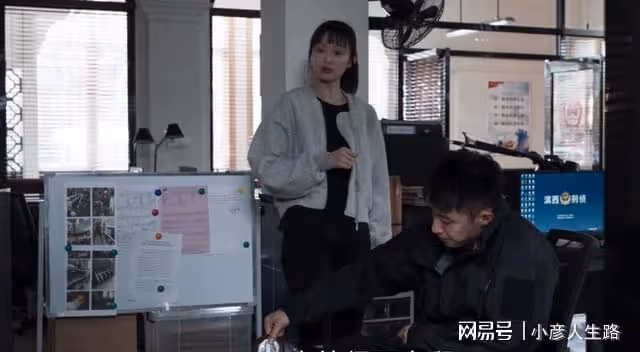 《罰罪》:愛和不愛,真的很明顯