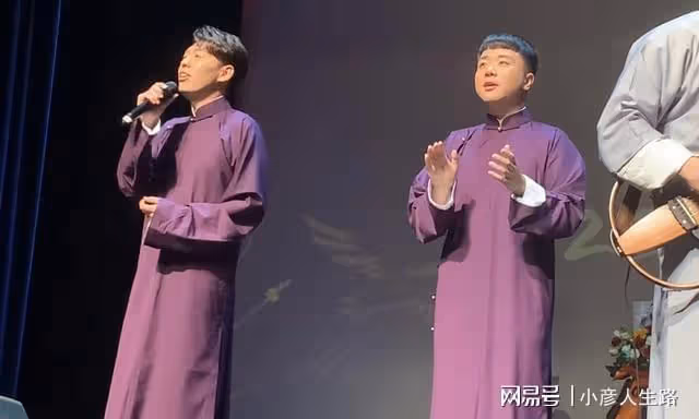 德雲社馮照洋專場演出,唱張雲雷歌曲,網友:不用擔心版權問題了