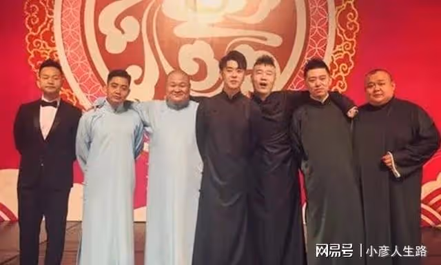 德雲社馮照洋專場演出,唱張雲雷歌曲,網友:不用擔心版權問題了