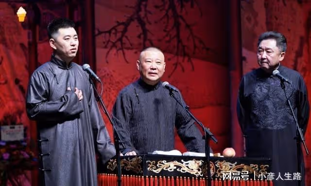 德雲社馮照洋專場演出，唱張雲雷歌曲，網友：不用擔心版權問題了