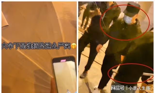 德雲社郭德綱拍夜戲下班,為防止「代拍」圍堵,拿攤位遮陽傘開路