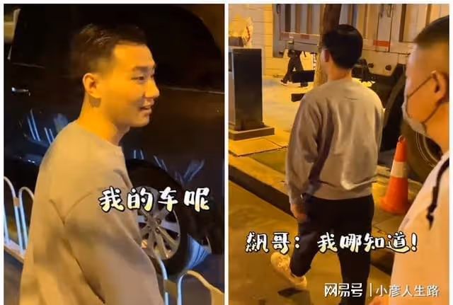 德雲社郭德綱拍夜戲下班,為防止「代拍」圍堵,拿攤位遮陽傘開路