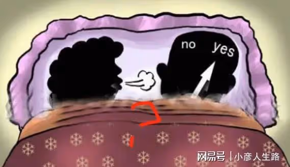 任新萍是杜新枝姨姐妹?被曝是馬店平輿人,舊照曝光,網友:真像