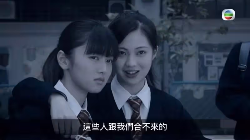 【黯夜守護者】3新人表現耀眼　區明妙因亡父一句遺言放棄攻韓