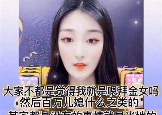 知情人曝大衣哥兒子已分手,小偉已找新女友,女方顏值不輸陳亞男