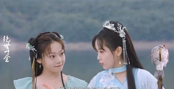 當古裝劇里的「丫鬟美過小姐」,女主扎心了,艷壓主子可還行?