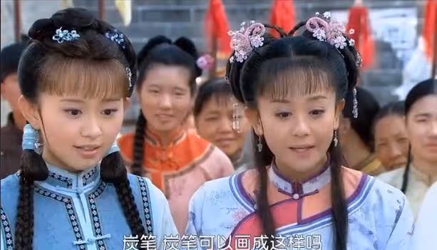 當古裝劇里的「丫鬟美過小姐」,女主扎心了,艷壓主子可還行?