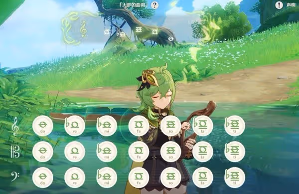 《原神》幻夢之門位置一覽