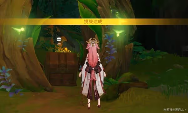 《原神》幻夢之門位置一覽