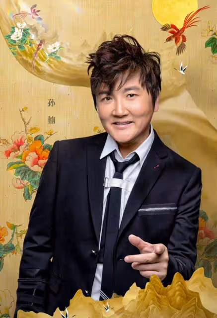 央視中秋晚會節目單：主持天團添95後美女新人，8位港台藝人獻唱