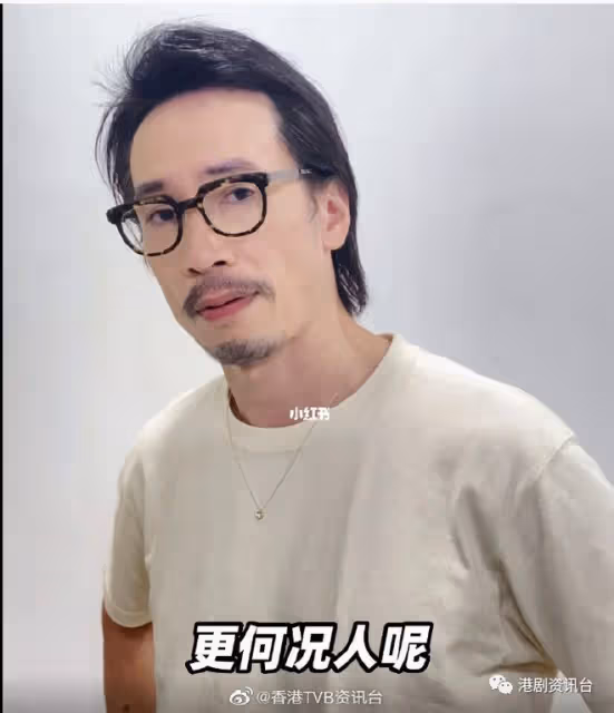 陳豪中秋前夕出片驚現白髮斑斑令人憂心?忠實粉絲解釋原因