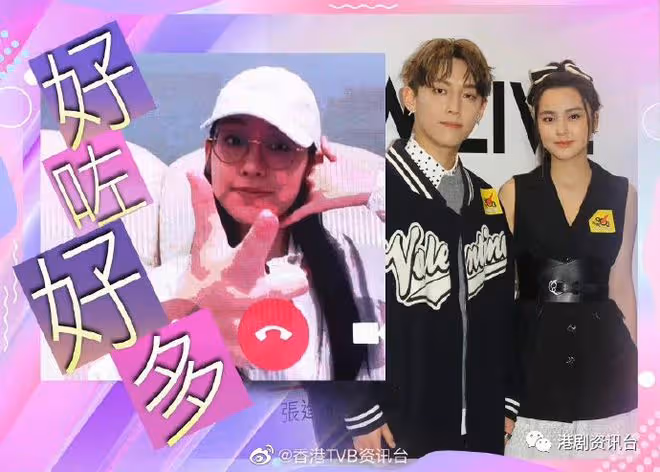 張天賦想請4歲Lucy做演唱會嘉賓!姚焯菲認輸︰她好得意