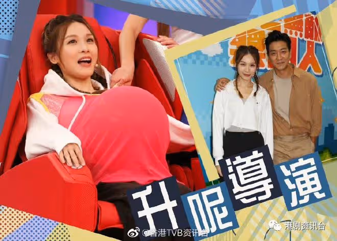 李佳芯唔明上新片點解關緋聞事!高海寧當年玩獎門人自知轉數慢