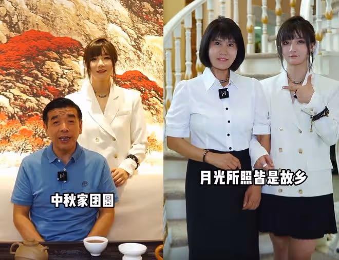 楊子一家豪宅過中秋!20歲學霸大女兒罕露面,被贊太像繼母黃聖依