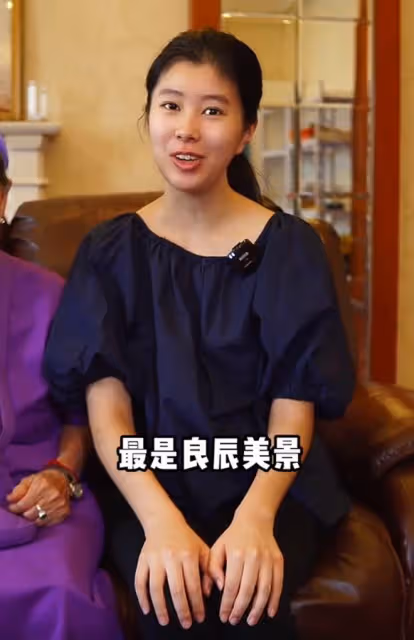 楊子一家豪宅過中秋!20歲學霸大女兒罕露面,被贊太像繼母黃聖依