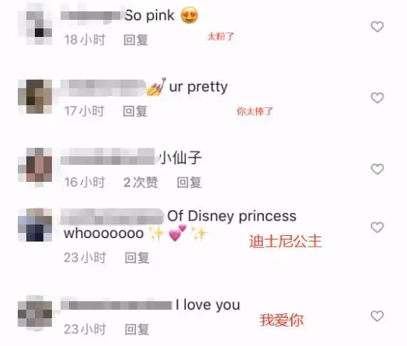 伊能靜哈林兒再曬女裝照!18歲哈利PO文「稱永遠都是女生日」 穿粉紗裙+少女妝容「狂凹造型」超自信