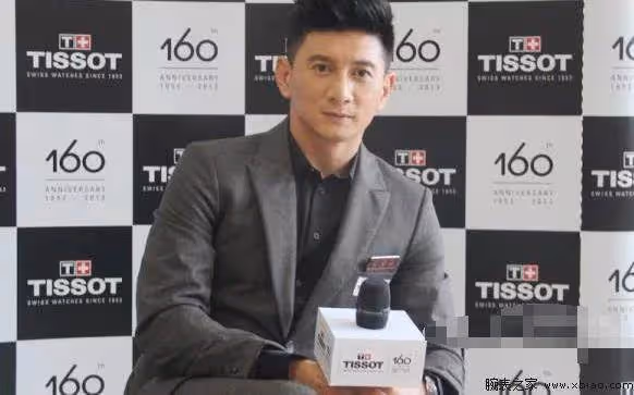 46歲蘇有朋經歷了什麼?和以前完全不同,吳奇隆:我都不敢認了