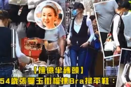 瘦成皮包骨頭、青筋凸出,9位脫相式衰老的女星,今昔對比差距大