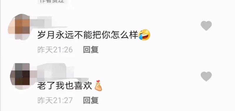 瘦成皮包骨頭、青筋凸出,9位脫相式衰老的女星,今昔對比差距大