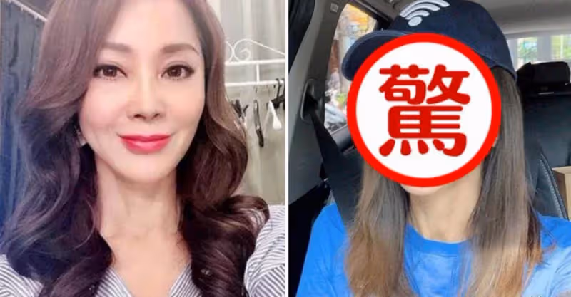 66歲陳美鳳近照曝光，「無修圖素顏照」瘋傳讓人震驚，如今身家破5億，網：不愧是「臺灣最美歐巴桑」