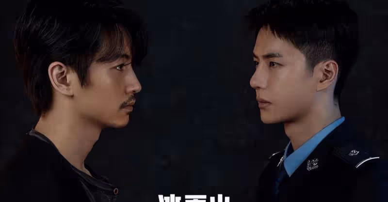 《冰雨火》收視第一，王一博聯手陳曉破大案，劇情反轉再反轉！_電視劇_行動_張志堅