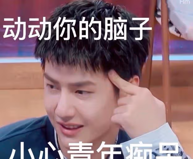 王一博《長空之王》陷入資金困境?看到投資方後,無需擔憂