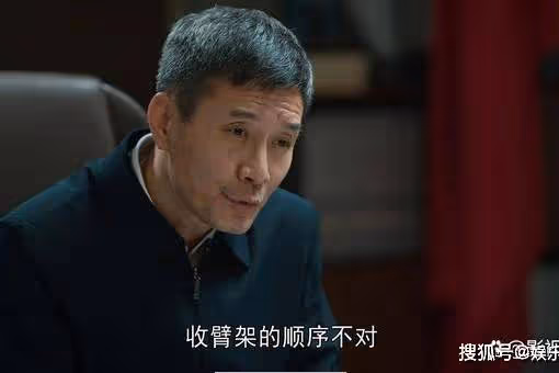 《麓山之歌》即將大結局，衛沖之是怎麼清醒的？