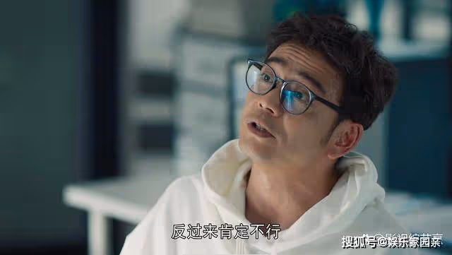 《麓山之歌》即將大結局，衛沖之是怎麼清醒的？