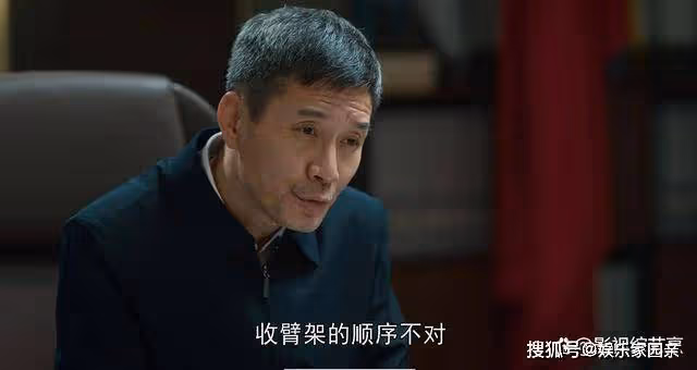 《麓山之歌》即將大結局，衛沖之是怎麼清醒的？