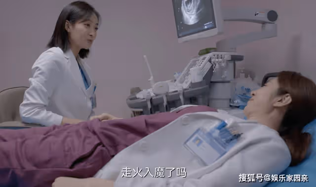 《親愛的生命》吳聰睿為什麼離婚?馮遠航結紮是怎麼回事