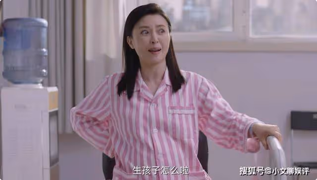 《親愛的生命》是根據什麼小說改編的?《親愛的生命》編劇是誰