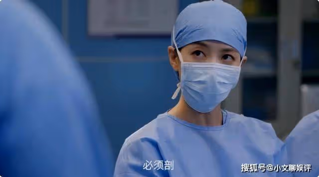 《親愛的生命》是根據什麼小說改編的?《親愛的生命》編劇是誰