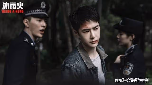《冰雨火》楊玲和楊熠的關係是什麼？《冰雨火》楊熠是楊玲親哥嗎