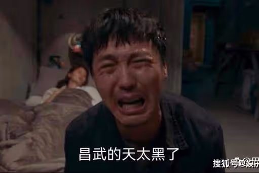 《罰罪》夏宗海原型案件是什麼？夏宗海對應現實里的誰