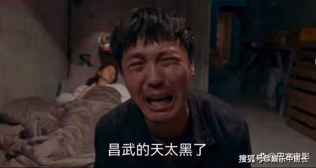 《罰罪》夏宗海原型案件是什麼?夏宗海對應現實里的誰