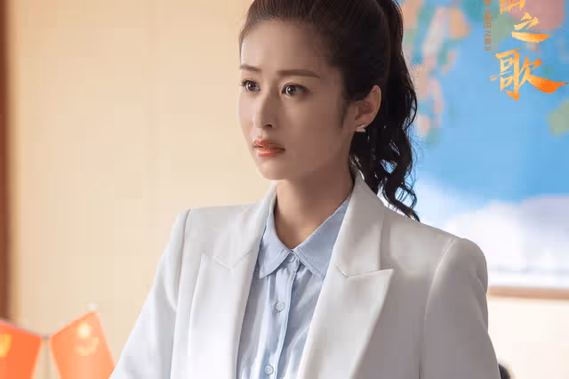 《麓山之歌》穎兒飾演的誰？劇中人設怎麼樣
