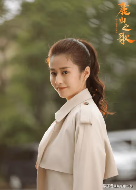 《麓山之歌》穎兒飾演的誰?劇中人設怎麼樣