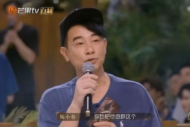 新一期《披荊斬棘》最尷尬的3個瞬間, 蘇有朋惹聲樂老師直接掛黑臉