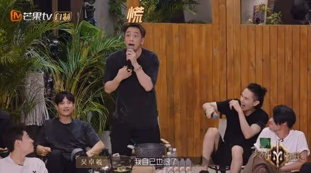 新一期《披荊斬棘》最尷尬的3個瞬間, 蘇有朋惹聲樂老師直接掛黑臉