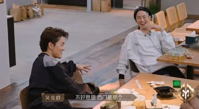 新一期《披荊斬棘》最尷尬的3個瞬間, 蘇有朋惹聲樂老師直接掛黑臉