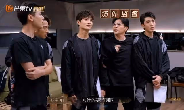 新一期《披荊斬棘》最尷尬的3個瞬間, 蘇有朋惹聲樂老師直接掛黑臉