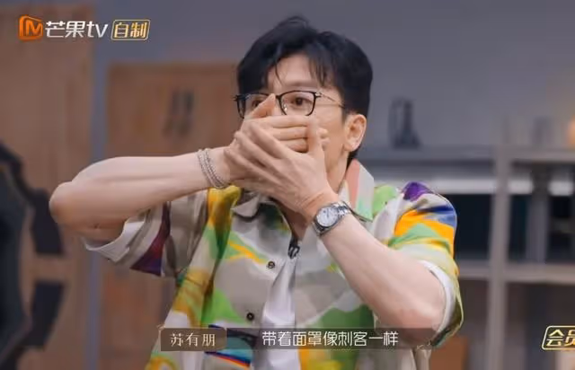 新一期《披荊斬棘》最尷尬的3個瞬間, 蘇有朋惹聲樂老師直接掛黑臉