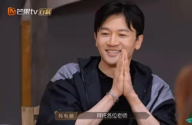 新一期《披荊斬棘》最尷尬的3個瞬間, 蘇有朋惹聲樂老師直接掛黑臉