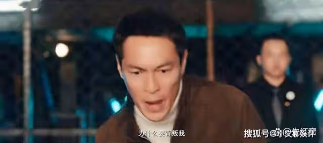《罰罪》趙鵬超轉移資產,將出兩個意外,小看嚴國華了