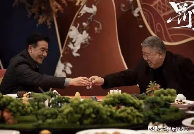《罰罪》宋光明第幾集被發現?宋光明會是內鬼嗎
