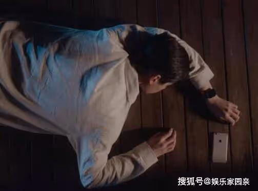 《超時空羅曼史》池宇是被誰打的?池宇和向秦羽是一個人嗎
