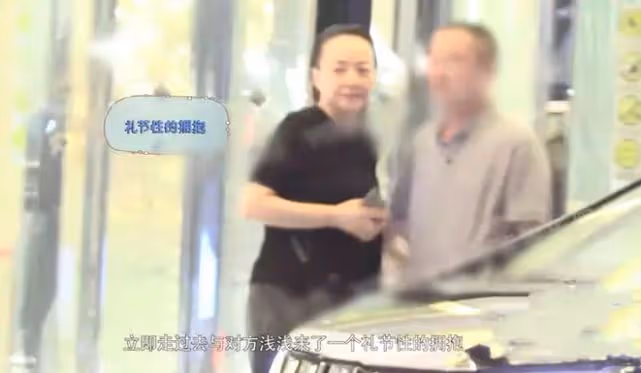宋丹丹三段婚史有多大膽思想就有多前衛,活成了別人不敢想的樣子