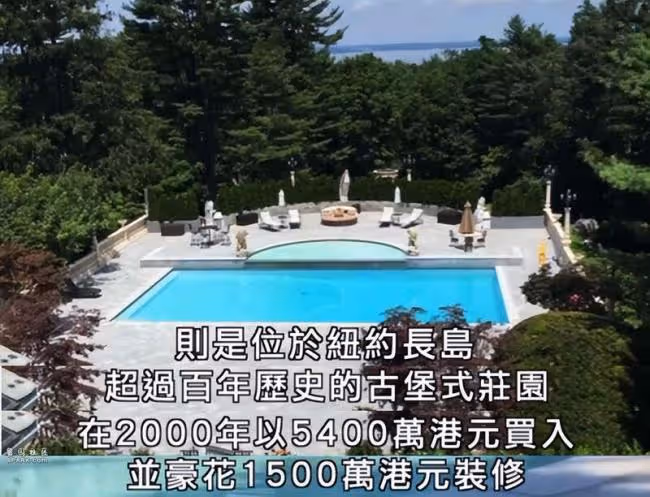葉玉卿近照曝光 定居美國 女兒遺傳其魔鬼身材
