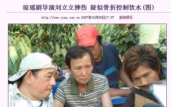 同住共侍一夫,瓊瑤閨蜜為愛當小三「不惜一輩子不生」 晚年「原配離婚扶她上位」:已情同姐妹