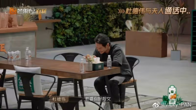 60歲杜德偉拍《披荊2》與妻放閃　因與岳父同齡不被看好育一子相愛多年